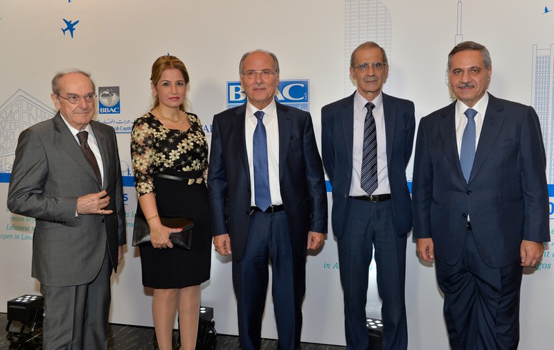 BBAC launches its new brand identity